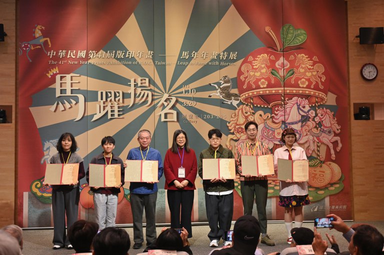 國美館「馬躍揚名–馬年年畫特展」　名揚四海過好年～