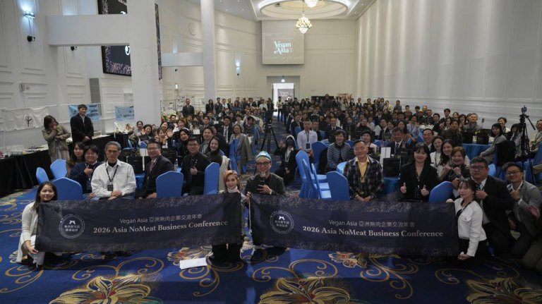 亞洲蔬食產業齊聚台中　「Vegan Asia 無肉交流年會」打造跨國企業對話平台