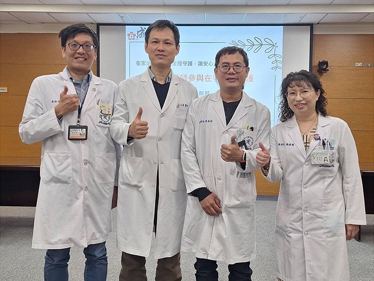 專業藥師參與在宅急症照護　陪伴病人居家安心治療