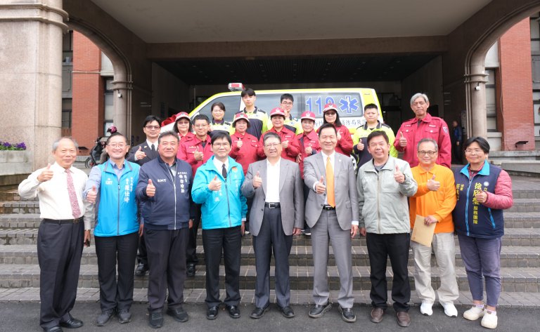 亞洲健康智慧園區回饋地方 捐贈救護車守護關西鄉親 亞洲健康智慧園區回饋地方 捐贈救護車守護關西鄉親