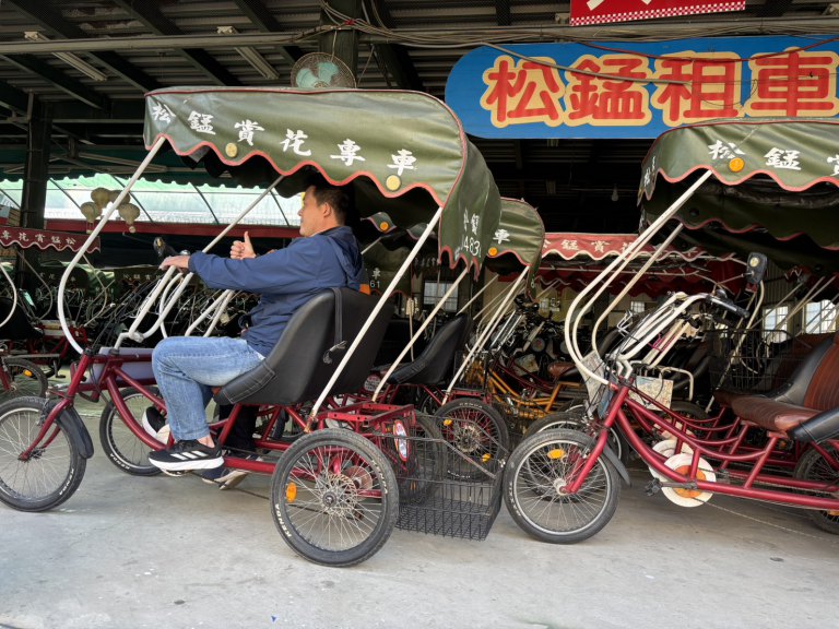 松錳租車低碳旅遊體驗　漫遊田尾公路花園