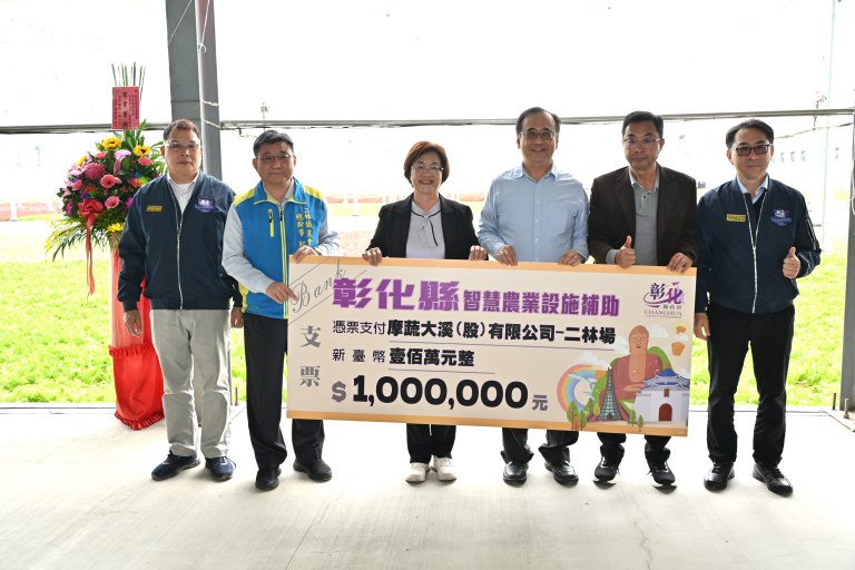 全國最大智慧水耕農場落腳二林　年產150公噸生菜穩定供應主流通路