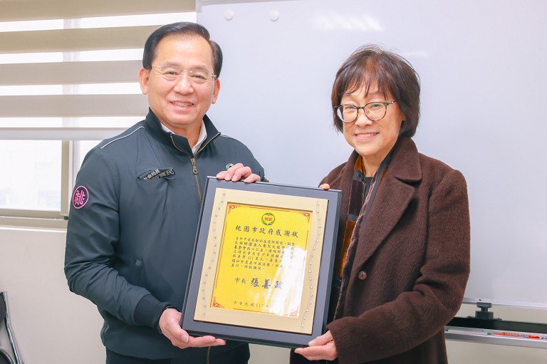 黃烈火基金會捐助411萬　與桃園市府「守護家庭小衛星」計畫合作