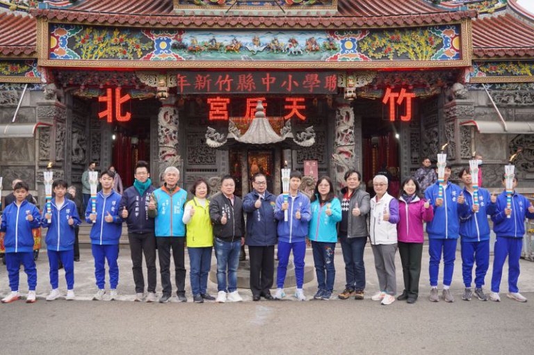 新竹縣115年全縣中小學聯合運動大會熱鬧開幕　全縣學子齊聚競技舞台