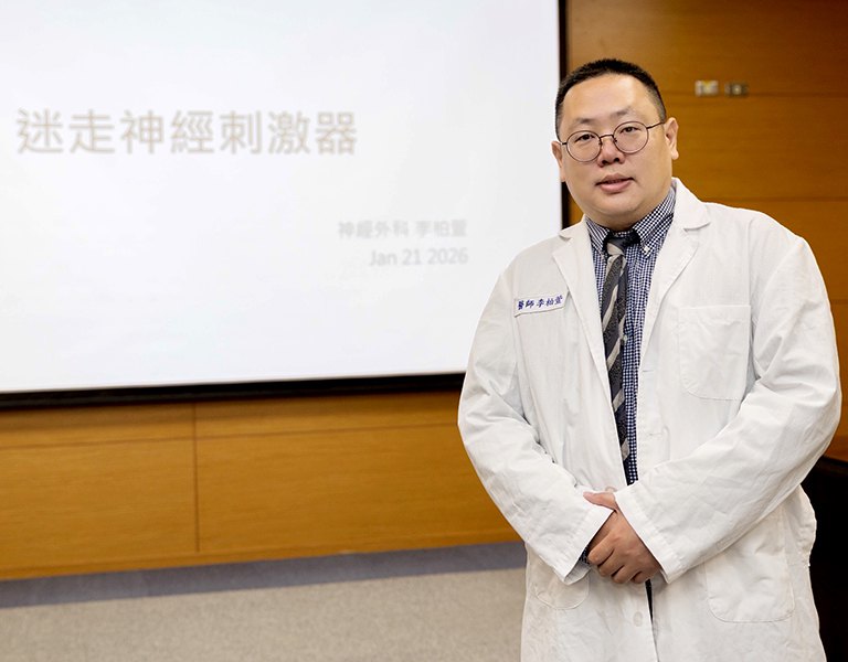 迷走神經刺激術　開啟藥物頑固性癲癇不同治療之路