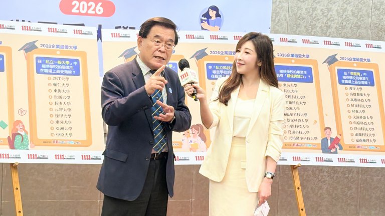 企業最愛南臺灣第一名　義守大學以跨域 × AI 打造即戰力人才