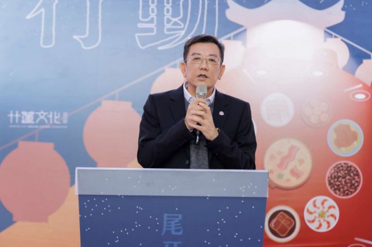 竹蓮寺歲末尾牙助弱勢過好年 高虹安市長邀企業團體共創幸福城市 竹蓮寺歲末尾牙助弱勢過好年 高虹安市長邀企業團體共創幸福城市