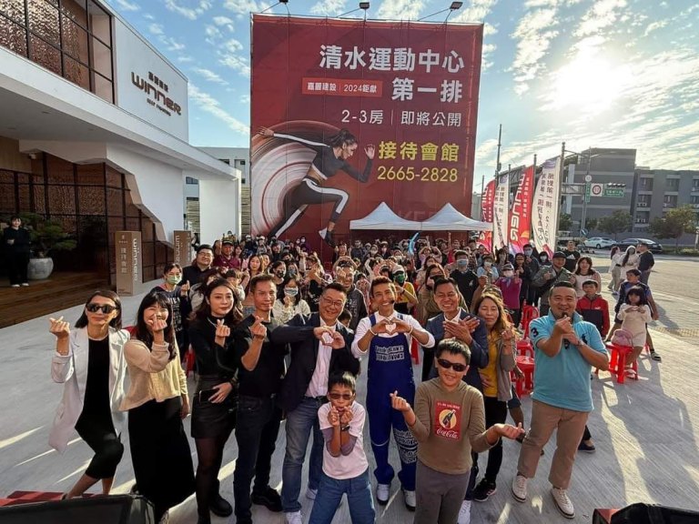 穩健築家、長期陪伴　嘉麗建設以品質與公益累積品牌價值