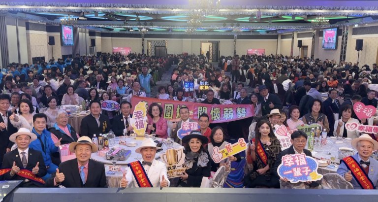 幸福學堂第六屆會長范志禧上任 結合圍爐餐會關懷弱勢族群 幸福學堂第六屆會長范志禧上任 結合圍爐餐會關懷弱勢族群