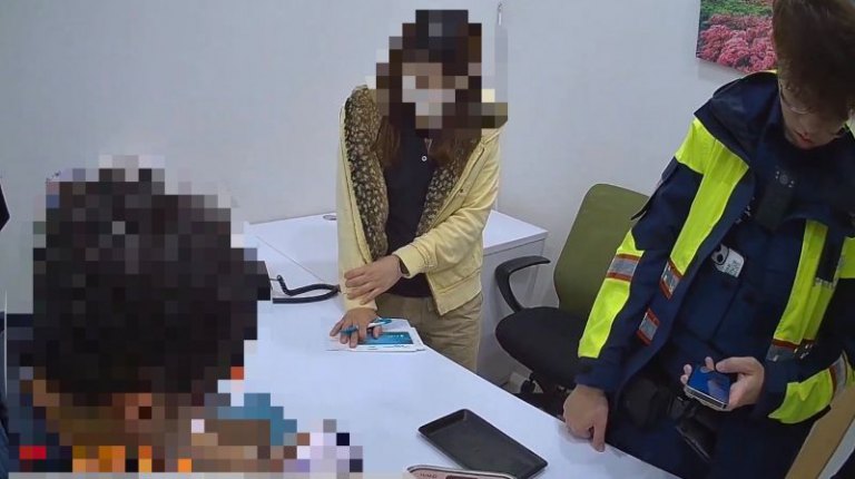 投資熱潮成詐騙溫床 警銀聯手連攔兩案保住逾260萬元 投資熱潮成詐騙溫床 警銀聯手連攔兩案保住逾260萬元