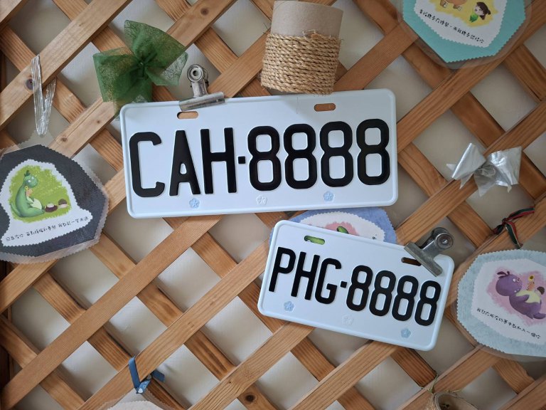 高雄區監理所標售汽機車新式號牌　2月2日2,000元起開標