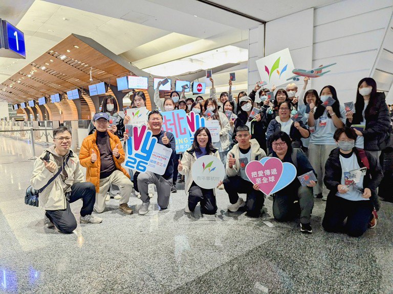 桃園青年團隊寒期赴海外進行志願服務 「華育文教」志工團率先出發 桃園青年團隊寒期赴海外進行志願服務 「華育文教」志工團率先出發