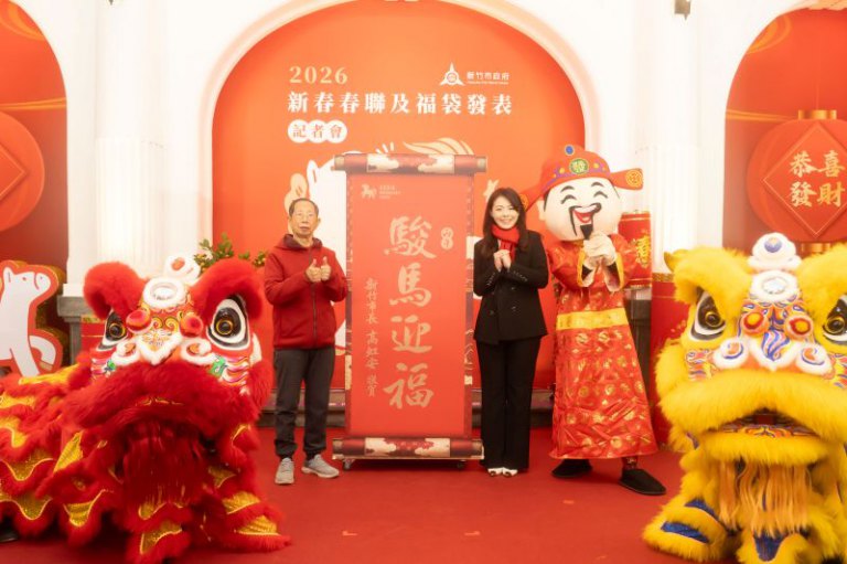 高虹安市長宣布新春限定　竹市「駿馬迎福」春聯、紅包2/2起開放索取