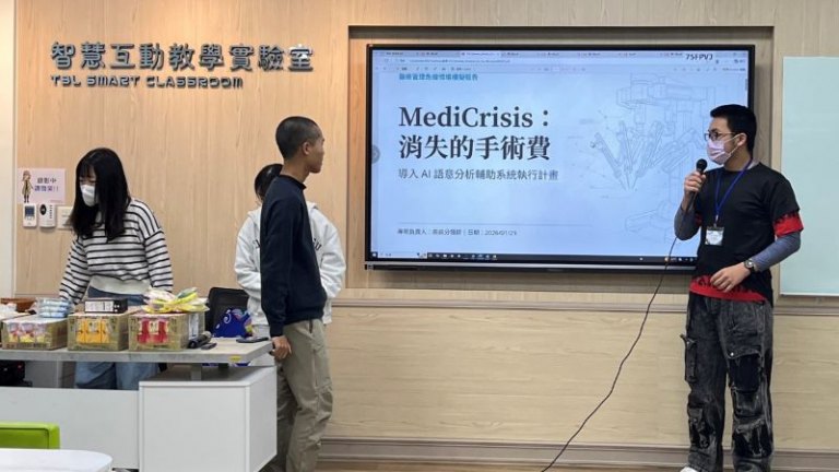 元培智慧醫管創新營AI賦能　帶領高中生預見未來醫管職涯