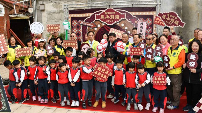 彰化市春節關懷獨居長者　廟街年貨市集將於2/14開跑！吃喝玩樂再抽機車～