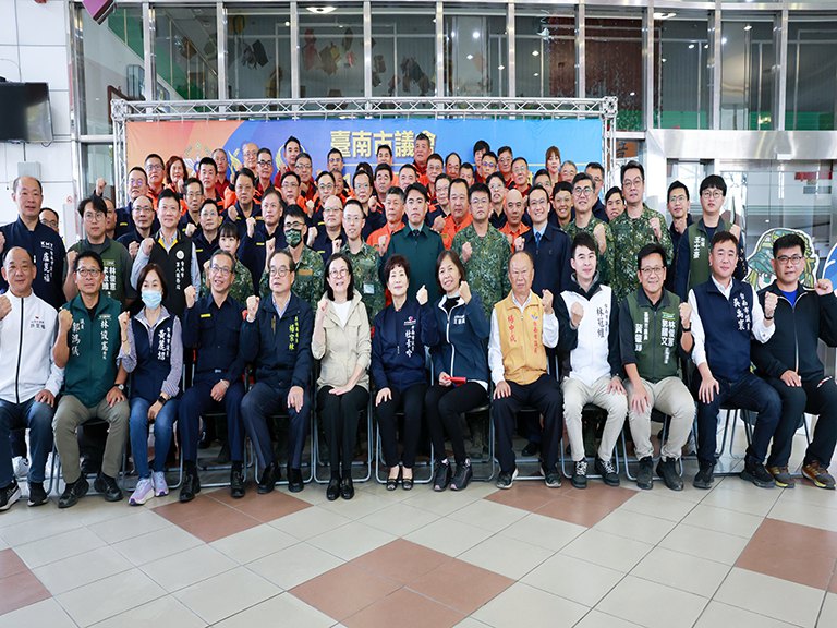 守護台灣 感謝有您　南市議會舉辦軍警消春節聯合慰問