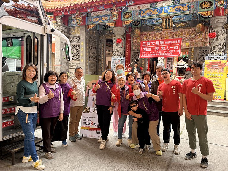 三官大帝廟新春捐血送愛心 結合紅包拓印與春聯體驗 邀市民熱血迎好年