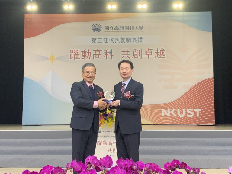 吳忠信就任高科大校長　以四大藍圖領航南方科技大學新座標