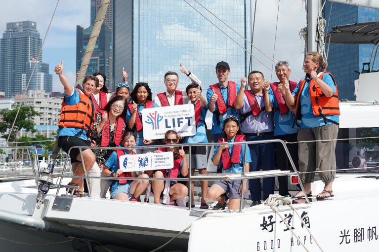 115年海洋文化領航計畫徵件啟動　以文化行動引領臺灣航向海洋未來