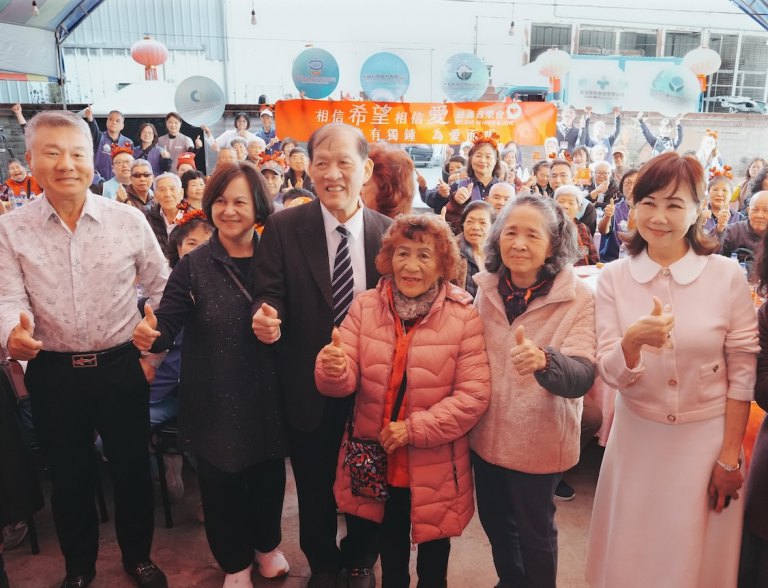 中醫大附醫與林增連基金會攜手送暖　陪伴百位獨居長輩團圓迎新年