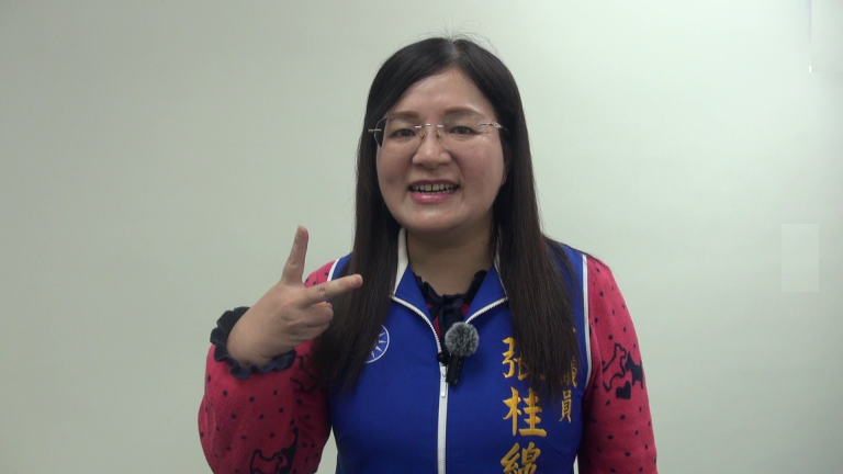 迎新115年讓鄉親過好年！　張桂綿議員：大竹人口破四萬交通失衡應改善