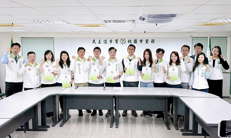 民進黨議員聯合登記  齊喊全壘打爭取連任