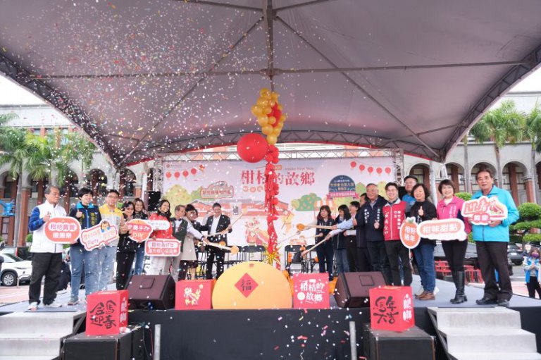 新竹縣2026柑桔的故鄉　週末府前廣場百攤市集熱鬧登場