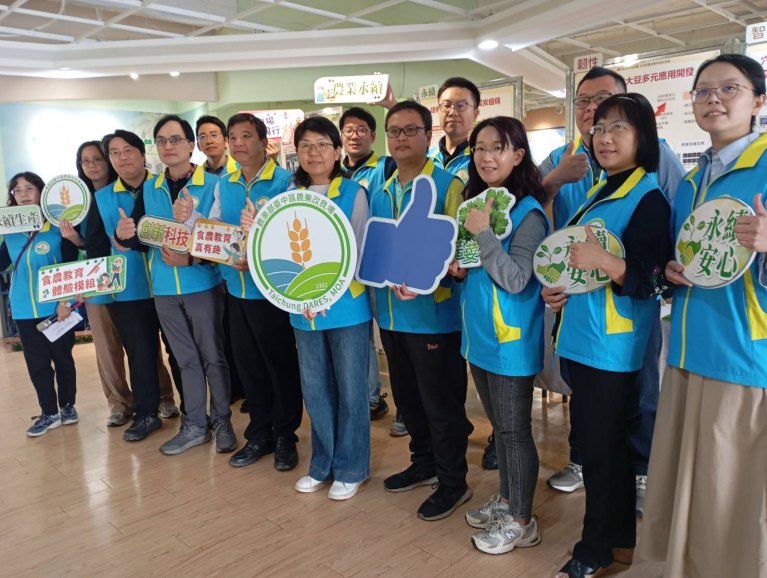 臺中農改場114研發成果四項專利亮眼　智慧韌性同行、永續安心併進