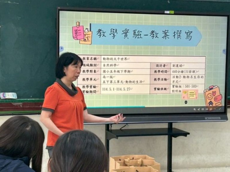 教育部「114年度績優因材網A2講師」評選揭曉　竹市教師勇奪2項大獎展現數位教學實力