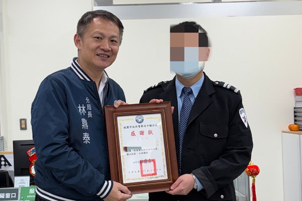 中壢一金融保全機警 　警分局長前往表揚