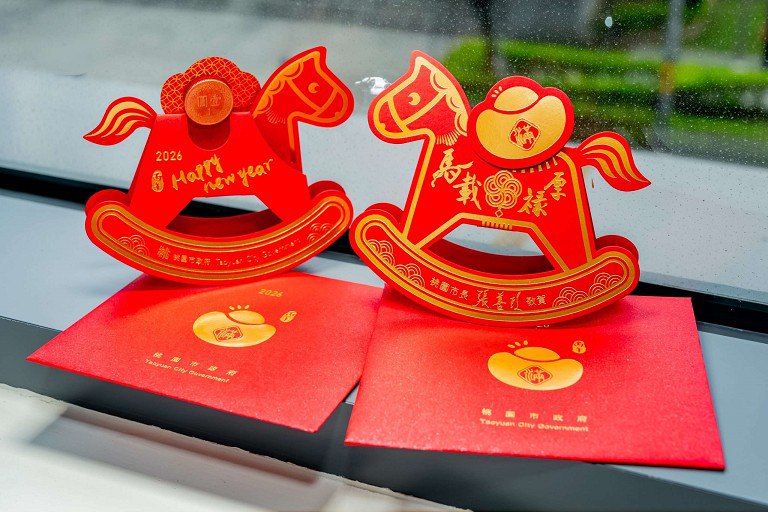 親子走春體驗　桃園新春盛典增添「祿厚」好兆頭