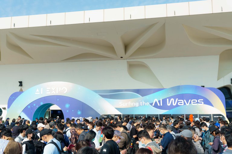 台灣最大AI盛會　 「AI EXPO Taiwan 2026」3/25 花博爭豔館 盛大登場