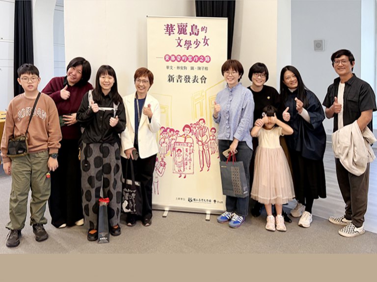 臺文館響應世界母語日　新春揪你作伙讀文學