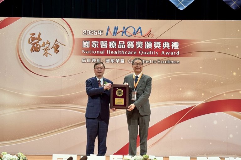 鳳山醫院榮獲國家醫療品質獎特優　醫療品質與淨零永續雙軌並進