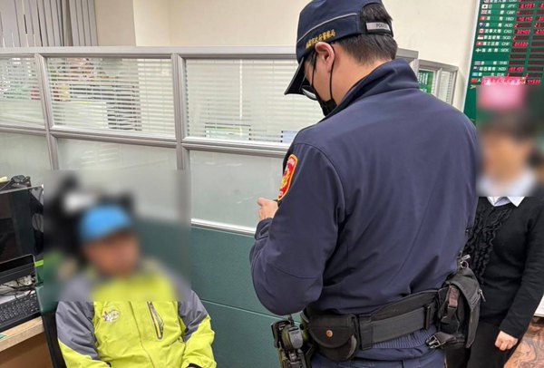 平鎮老翁險誤信穩賺不賠　幸被機警銀行行員和員警勸阻　