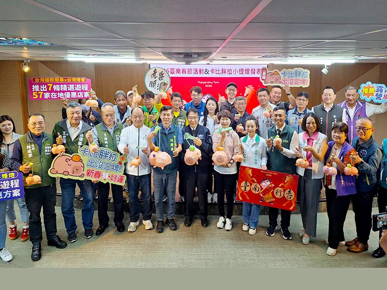 臺南卡比胖拉小提燈萌萌亮相 2月27、28日起限量發送 臺南卡比胖拉小提燈萌萌亮相 2月27、28日起限量發送