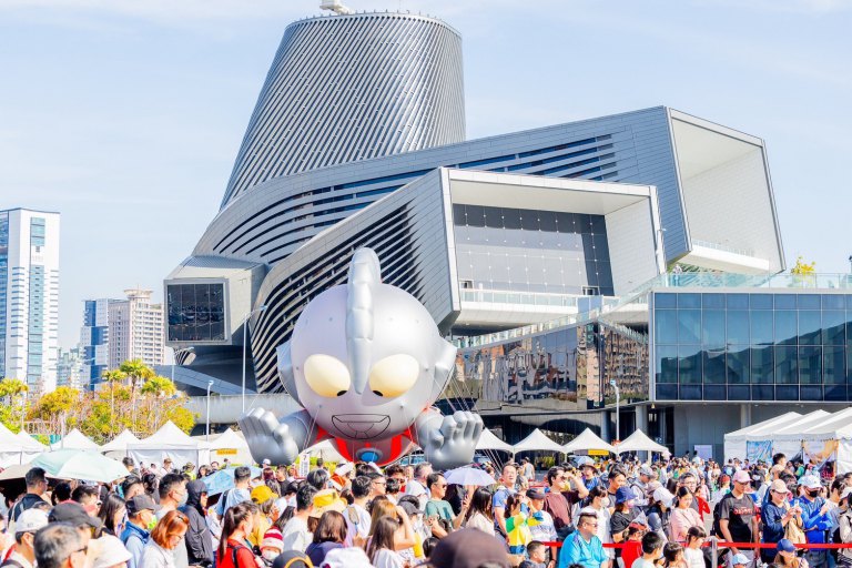 高雄冬日遊樂園情人節放閃 超人力霸王雙首演點亮港都夜空 高雄冬日遊樂園情人節放閃 超人力霸王雙首演點亮港都夜空