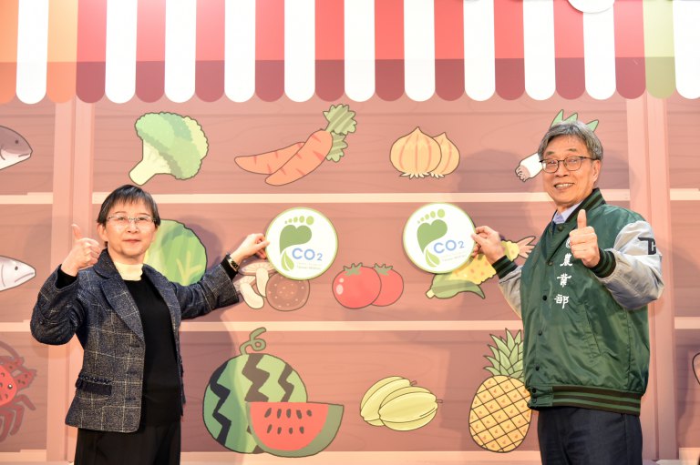 農產品碳足跡邁新里程　農業部三箭齊發助攻綠色消費轉型