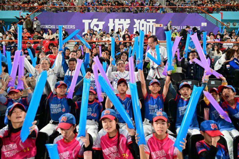 「2026世界棒球經典賽」Live Party 3/6-3/8登場 新竹縣體育館熱血應援 「2026世界棒球經典賽」Live Party 3/6-3/8登場 新竹縣體育館熱血應援