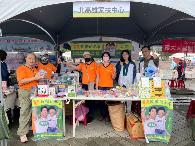 北高雄家扶「馬上送幸福」　邀您助弱勢家庭走出醫療困境