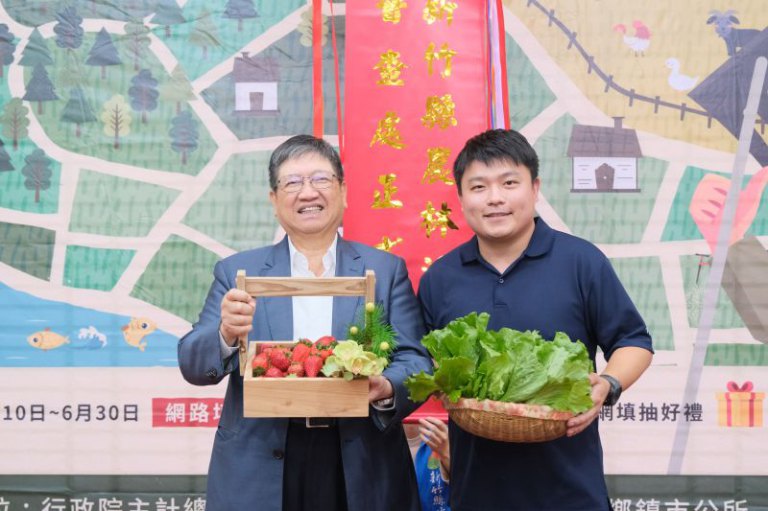 竹縣農林漁牧業普查處今揭牌 　「三不加二會」讓農漁友安心受訪