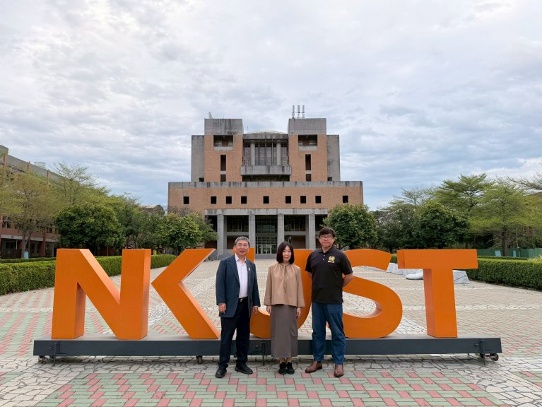 剖析土地徵收與人權保障　台日法制對話激盪憲政思辨