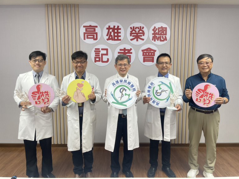 精準重建拇指功能 新式人工關節治療拇指基底關節退化性關節炎成果發表 精準重建拇指功能 新式人工關節治療拇指基底關節退化性關節炎成果發表