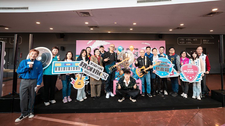 總獎金高達新臺幣150萬元　《2026桃園鐵玫瑰熱音賞》徵件起跑