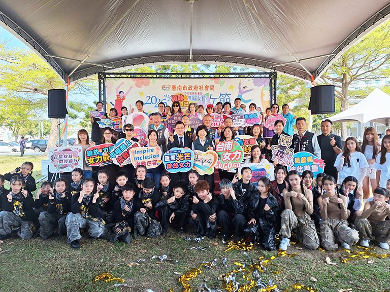 臺南歡慶國際婦女節　匯聚光芒綻放女力