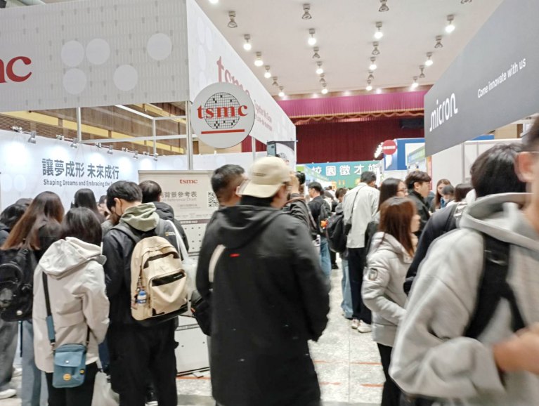 中部最大！逢甲大學10日起兩天校園徵才　千大企業與台積電入校～