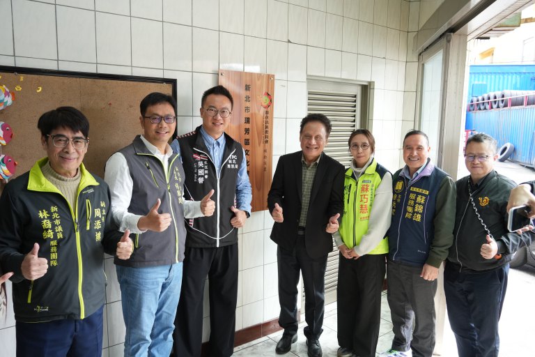 原民會曾智勇 Ljaucu‧Zingrur主委出席新北市瑞芳文化健康站揭牌活動