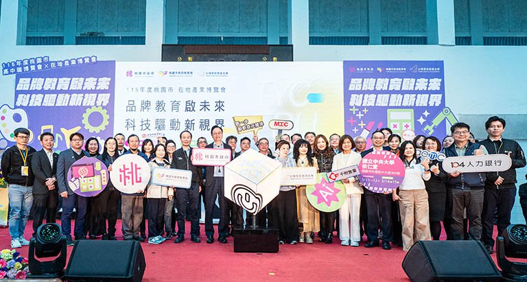 36家企業齊聚桃園產業博覽會　張善政推產學接軌助青年職涯