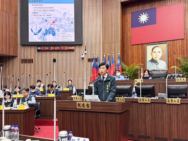 南市議會臨時會專案報告　探討康寧大學臺南校區校舍使用規劃與發展方向