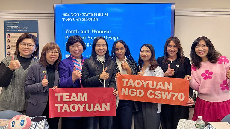 桃園女力登紐約聯合國論壇　青年與女性共創社會創新實踐經驗